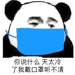 大寒遇上臘八粥，氣脹軸糾偏廠家愿你大寒心暖身也暖